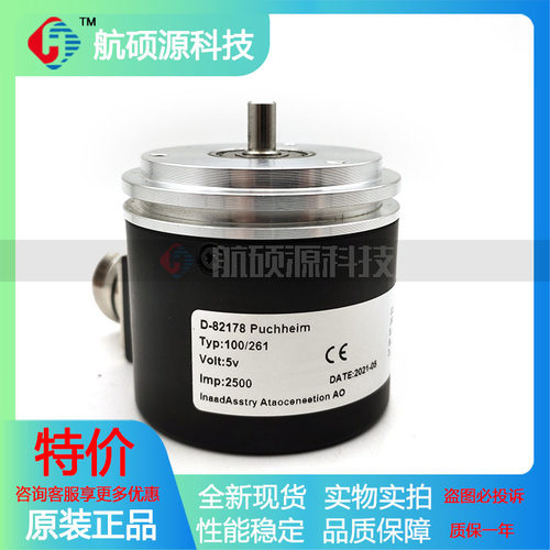 D-82178 Puchheim 2500增量式光电旋转编码器ROTARY ENCODER