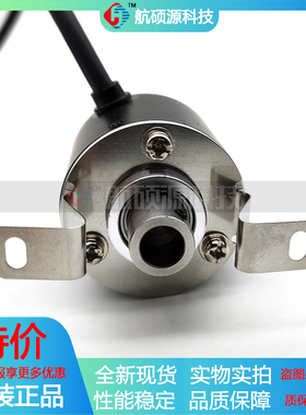 TRD-2TH1024V工业设备光电旋转编码器质保一年ROTARY ENCODER