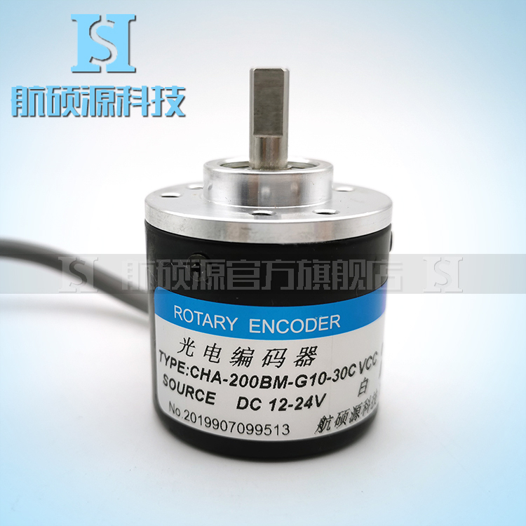 CHA-200BM-G10-30C工业自动化控制光电旋转编码器脉冲数2000线