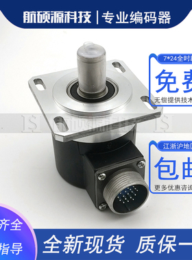OSBA06015-C19-1024BM/5L 增量式光电旋转编码器ROTARY ENCODER