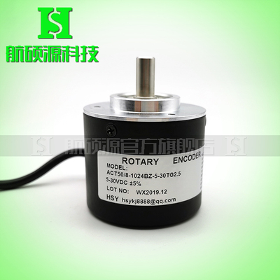 ACT50/8-1024BZ-5-30TG2.5工业自动化旋转编码器ROTARY ENCODER