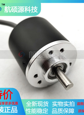 MS3806E-1024BM-K526光电旋转编码器