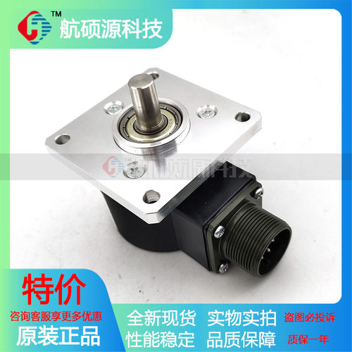 TK561.F.150.11/30.S.K4.10.S07.PP2-1130工业控制光电旋转编码器