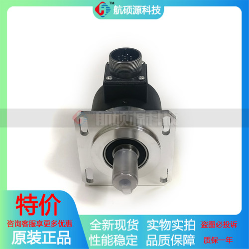 ZSW6.215-107Cw-1024BZ3/05L光电旋转编码器数控ROTARY ENCODER