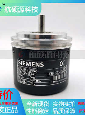 6FX2001-2CF00工业设备光电旋转编码器质保一年