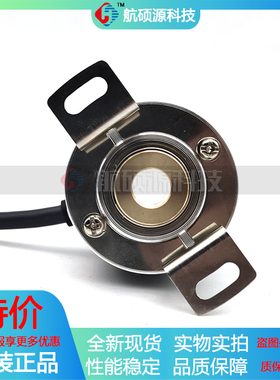 TS5204N557 OIH48-500C/T-C2-12V工业设备光电旋转编码器质保一年