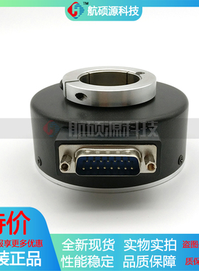 HTB-40L34C05L2048BM-S8-C10工业自动化控制光电旋转编码器