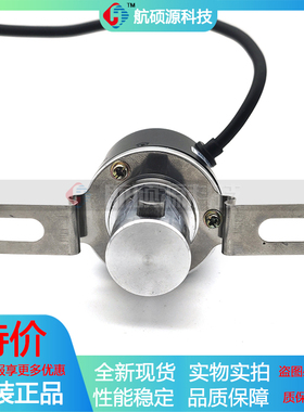 通用型ESK5004SK25B600F9-26R6门机闸机光电编码器