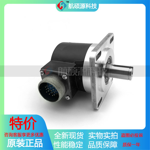 LF-200BM-C12FA光电旋转编码器