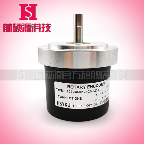 ISC7008-I01C1024BZ3-5L工业自动化控制光电旋转编码器脉冲数1024