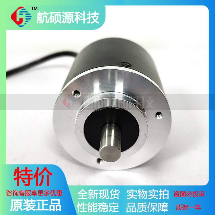 HMN4-8E5-30F1000BM工业设备光电旋转编码器质保一年