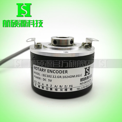 IEC102.12.GR.1024DM.01LC增量式光电旋转编码器ROTARY ENCODER