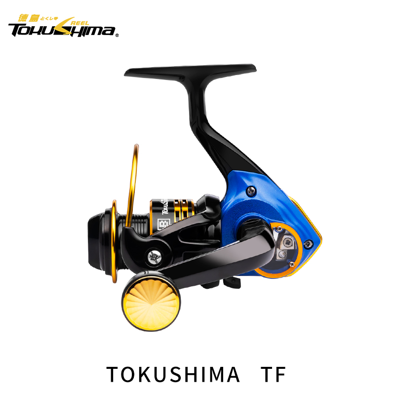 德岛HP鱼线轮全金属线杯鱼轮矶轮钓渔轮海竿轮远投海钓轮路亚装