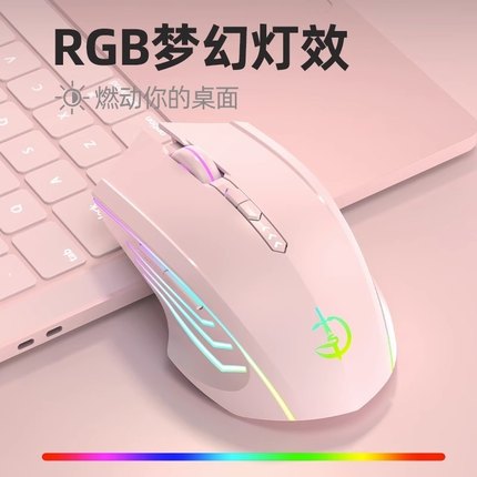 适用无线鼠标蓝牙版双模静音无声可充电式超薄轻便携华为戴尔小米