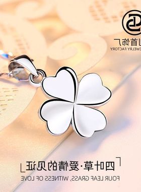 999足银纯银素银女光面项链项链