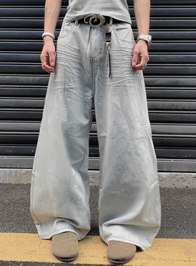 Med老叔 脏染白色牛仔裤男生美式复古潮牌水洗春夏直筒拖地长裤潮