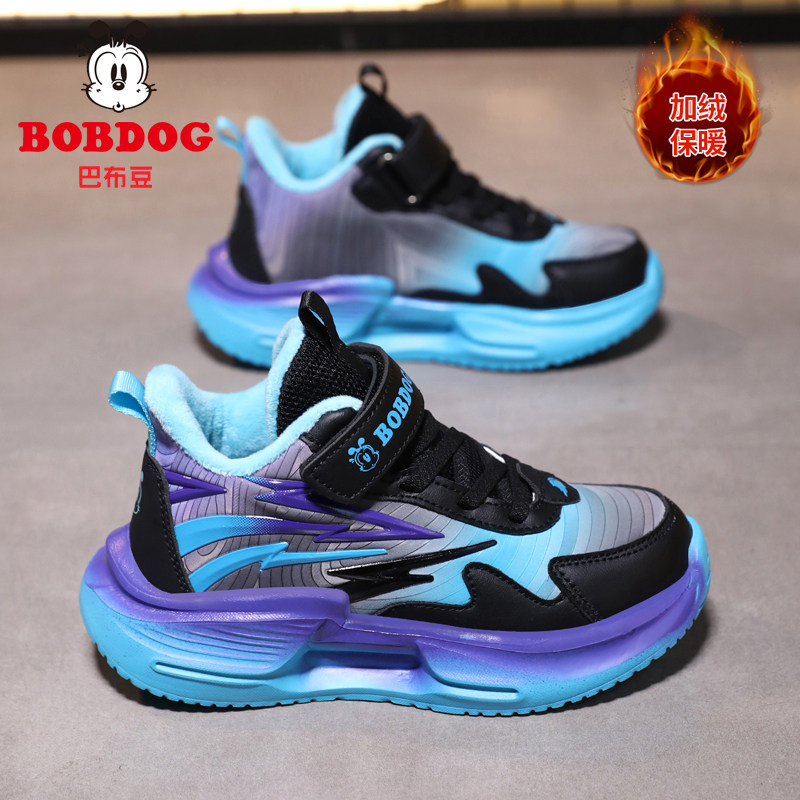 巴布豆男童运动鞋2025新款冬季加绒二棉保暖防水减震儿童跑步鞋