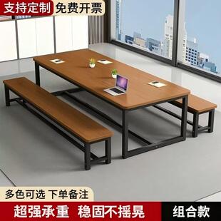 德国进口会议桌长桌长方形会议室办公桌长条大桌子桌椅组合工作台