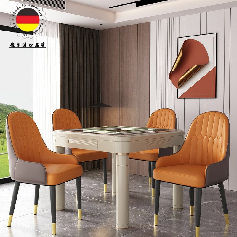 德国进口麻将椅子棋牌室专用久坐舒服麻将机桌椅子四把一套麻将凳,商业/办公家具,会议椅/会客椅,淘宝优惠券,粉丝福利购,淘宝优惠卷