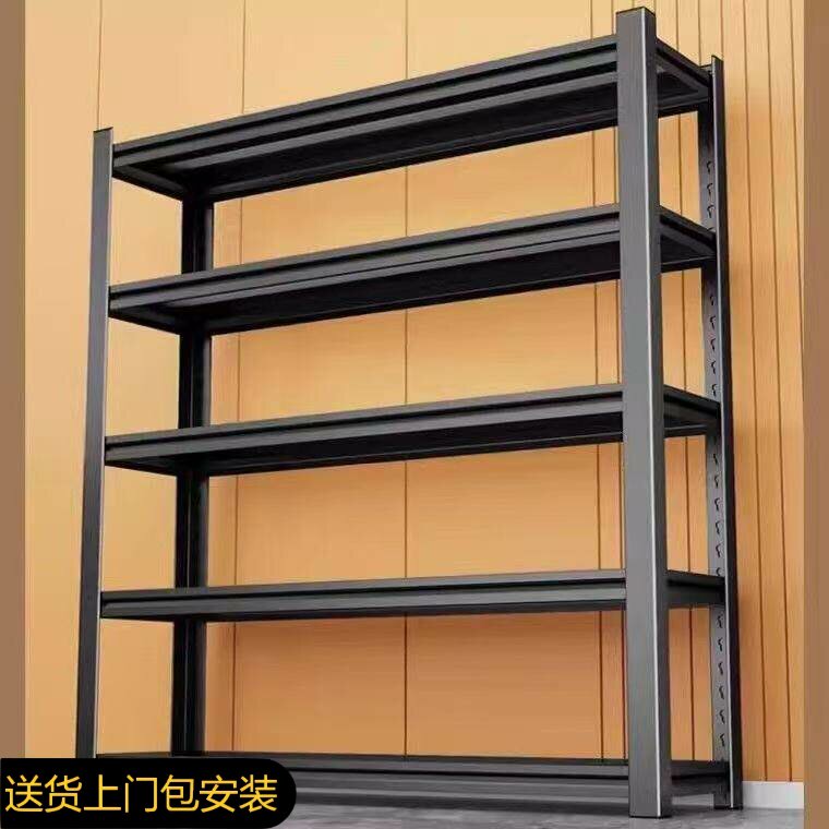 日本精工多功能家用货架置物架阳台收纳架多层落地铁架碳钢储物架