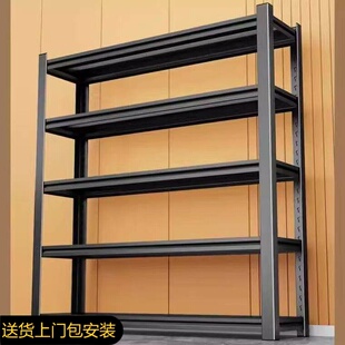 日本进口多功能家用货架置物架阳台收纳架多层落地铁架碳钢储物架