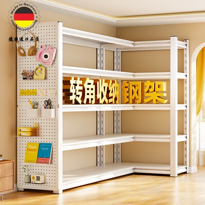 德国进口阳台L型置物架转拐角货架90度直角库仓库储物钢制收纳架