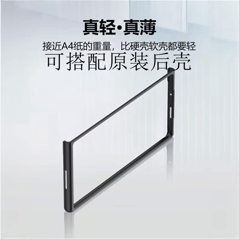 适用于三星zFold7/fold6/5/4/3手机壳外壳磨砂前上盖边框硬壳w24/23/25全包防摔自带钢化膜壳膜一体保护外套