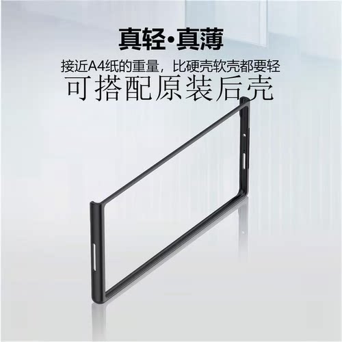 适用于三星zFold7/fold6/5/4/3手机壳外壳磨砂前上盖边框硬壳w24/23/25全包防摔自带钢化膜壳膜一体保护外套