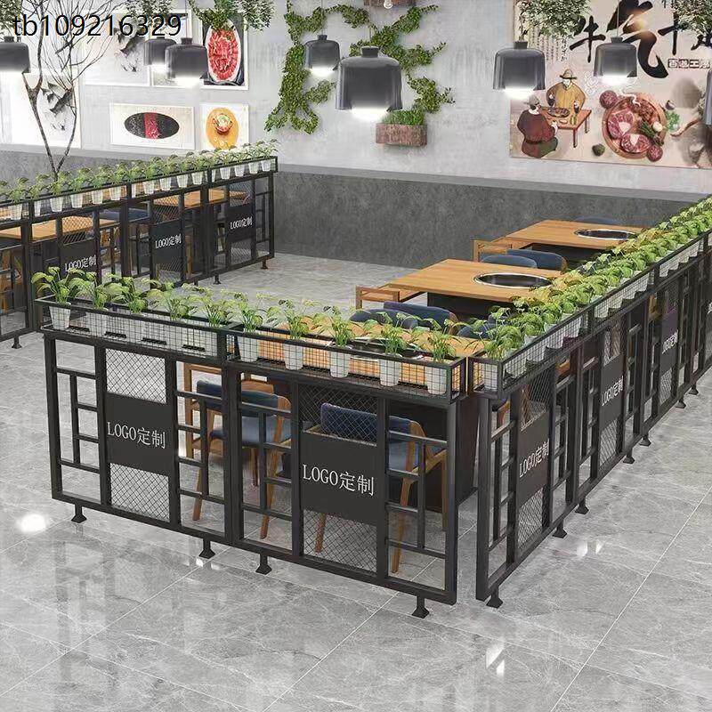 餐厅健身房隔断花架铁艺