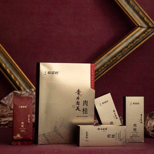 和星岩青牛出关牛栏坑肉桂坑涧肉桂正岩核心山场高端送礼盒装