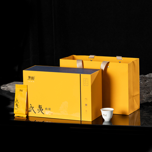 武夷岩茶大红袍乌龙茶249克礼盒装 武夷山正岩肉桂礼盒装 送礼茶叶