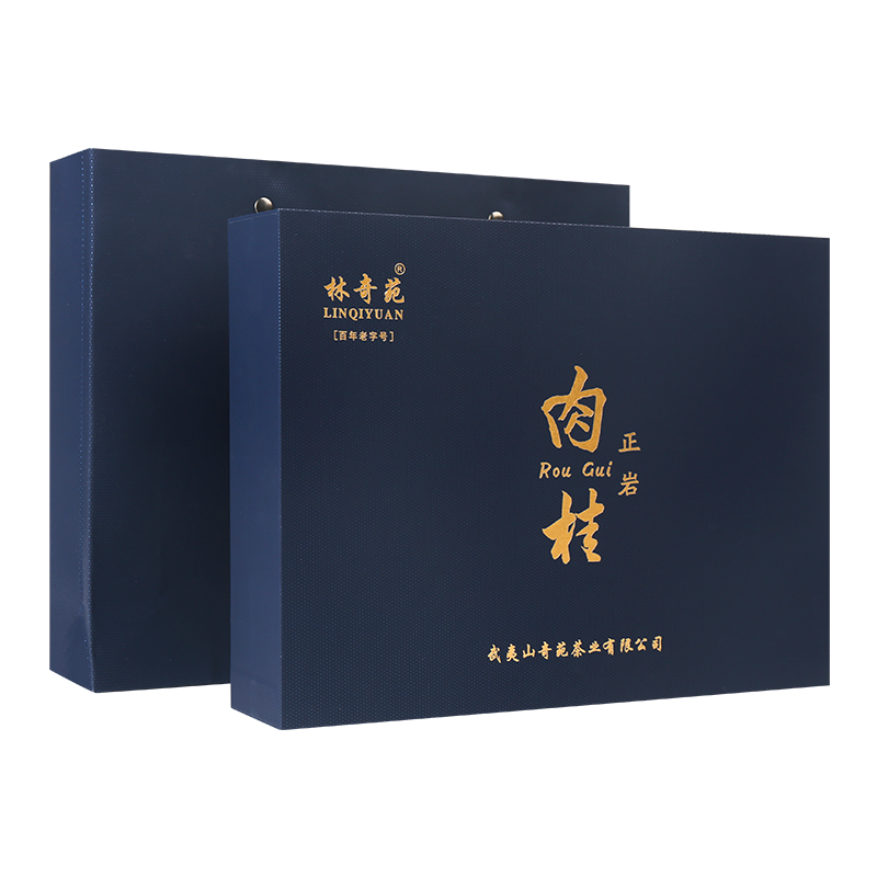 林奇苑正巖肉桂濃香型武夷山大紅袍茶葉天心巖武夷巖茶50g禮盒裝