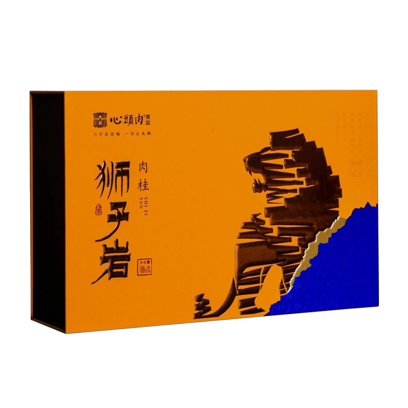狮子岩正岩肉桂礼盒装茶叶