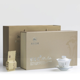 慧苑坑水仙北岩茶业武夷岩茶大红袍茶叶正岩水仙送礼礼盒装192克