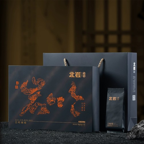 北岩茶业正岩肉桂岩茶武夷山大红袍茶叶武夷岩茶送礼盒装108克