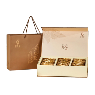 武夷星臻萃大红袍茶叶礼盒装武夷山岩茶乌龙茶送礼210克浓香型茶