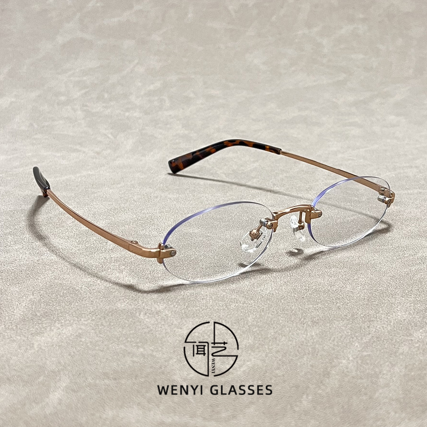 51口20钛高级感无框眼镜女近视可配度数小椭圆形书呆子无边框眼镜