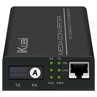 爱快光纤收发器百兆单模单纤iKuai光电转换器一光口一电口拍下发一对/即插即用/传输距离20km SF210-20