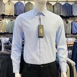 高端DP成衣免烫商务管理物业酒店银行高管职业装 男士 浅蓝纯棉衬衫