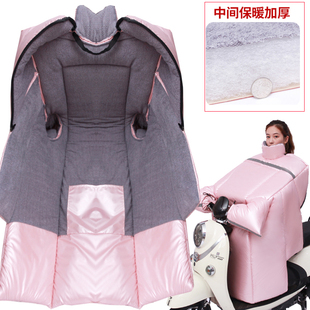 电动车挡风被冬季加绒加厚加大防晒挡风罩防水防寒春秋电瓶车防雨