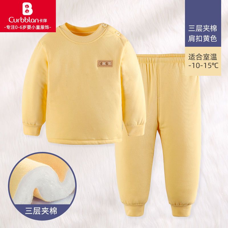宝宝婴儿纯棉加厚保暖内衣套装