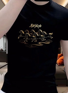 Y2010精梳棉黑白p12色系p135XL