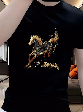 Y1968精梳棉黑白p12色系p135XL