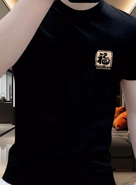 Y1993精梳棉黑白p12色系p135XL