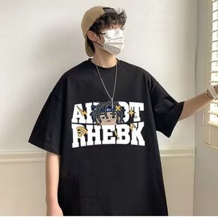 100220g五分袖卡通动漫t恤男生宽松休闲半袖t恤男短袖上