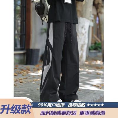 冰丝裤男款夏季新款宽松直筒休闲长裤青少年网眼凉感速干男孩裤子