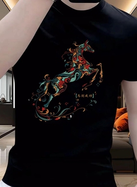 Y2056精梳棉黑白p12色系p135XL