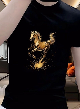 Y1977精梳棉黑白p12色系p135XL