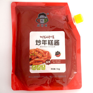 料理用酱1kg 小伙子韩式 炒年糕酱甜辣酱韩式