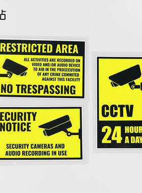 车贴纸警示标识监控24小时提示汽车贴纸PH17534